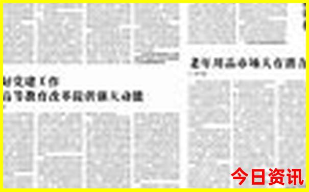 长沙韶山一日游路线