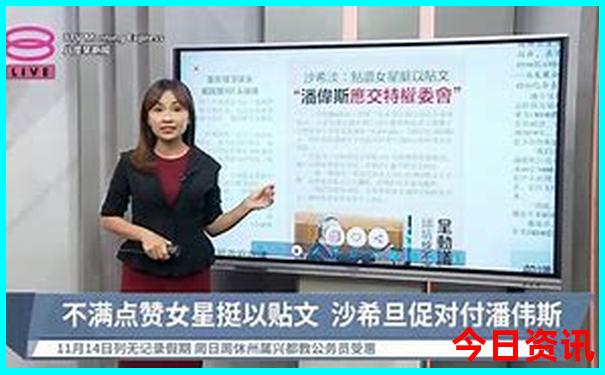 库尔勒旅游景点有哪些地方